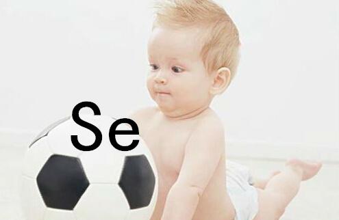 儿童需要补硒了(补儿童需要硒和锌吗)-硒宝网