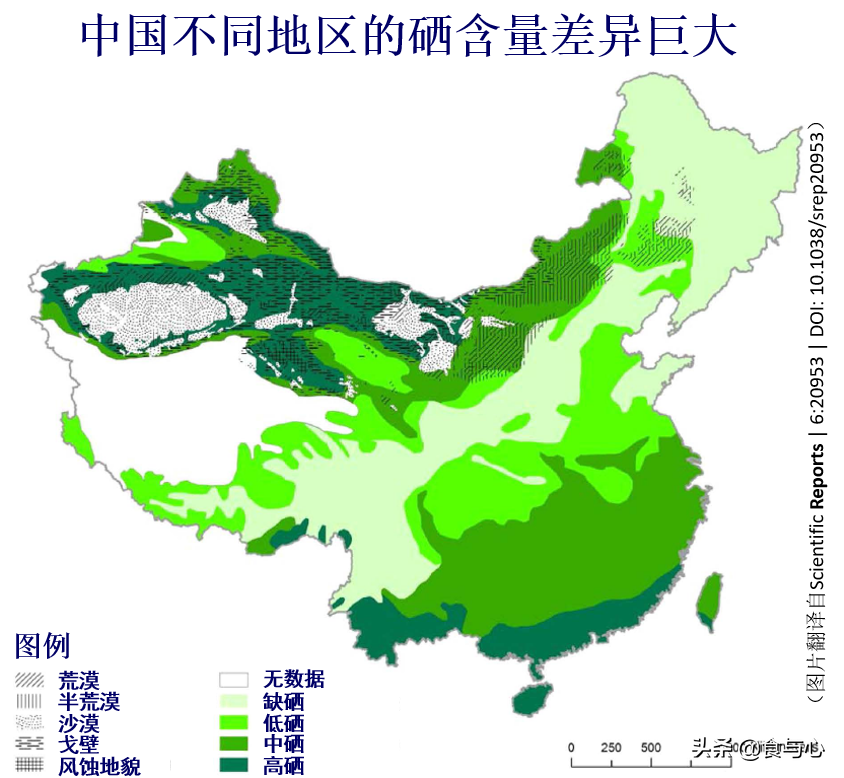 幼儿怎么补硒好（幼儿补硒的作用和补硒的好处）-硒宝网