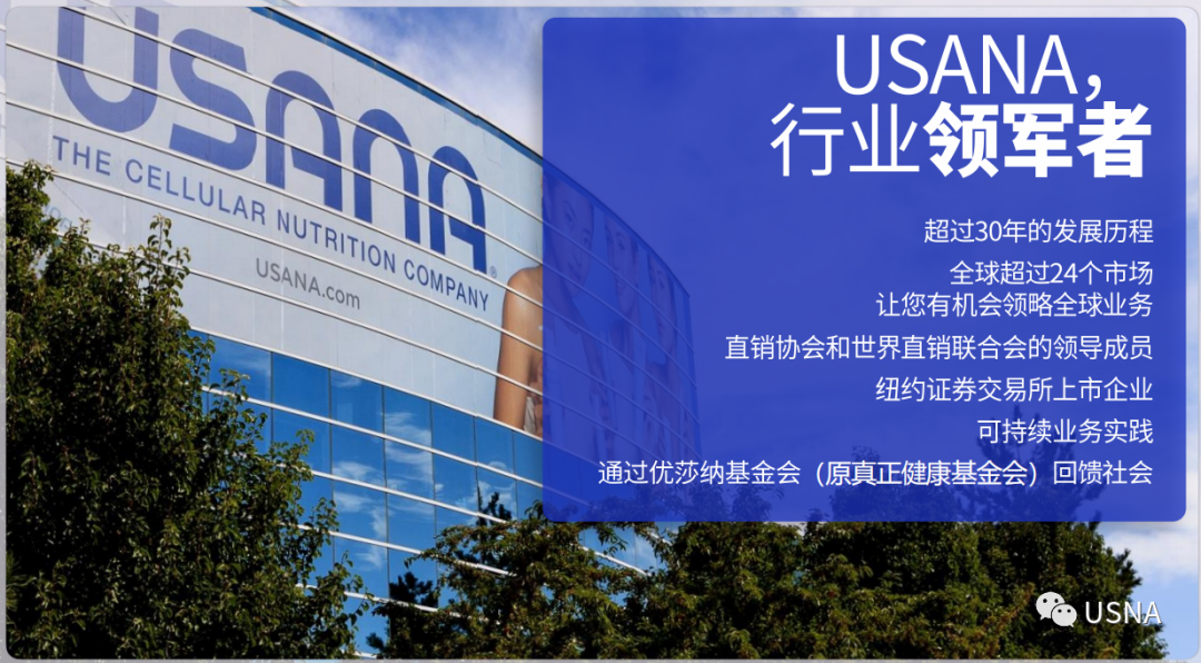 甲状腺补硒葆婴(补甲状腺硒葆婴有用吗)-硒宝网