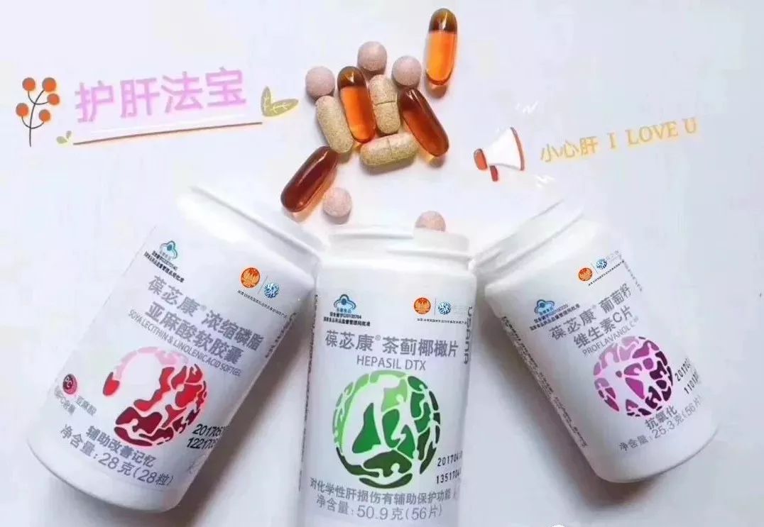 甲状腺补硒葆婴(补甲状腺硒葆婴有用吗)-硒宝网