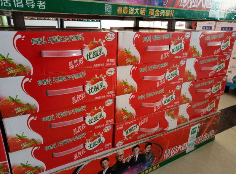 纯牛奶能补钙吗(纯牛奶能补充钙吗)-硒宝网