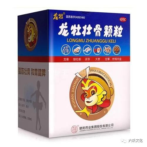 龙牡壮骨颗粒能补钙吗(颗粒能补钙牡龙壮骨口服液吗)-硒宝网