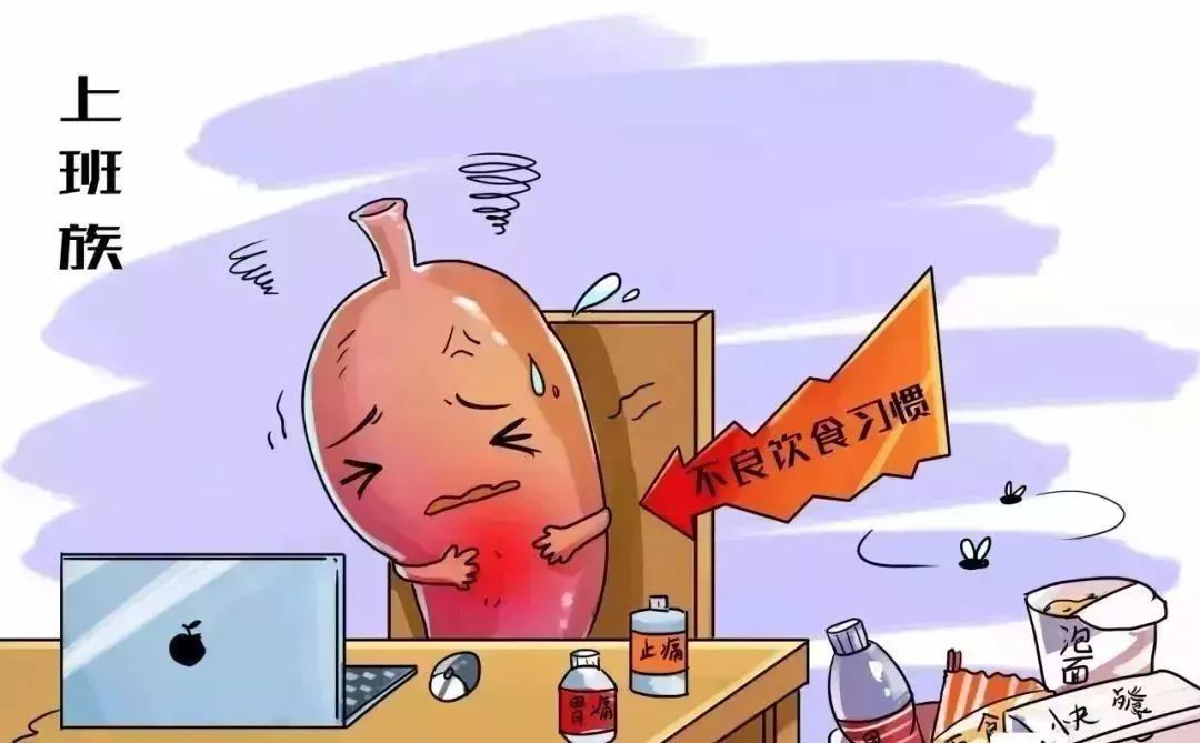 胃不好补硒好吗（补硒对胃的好处）-硒宝网