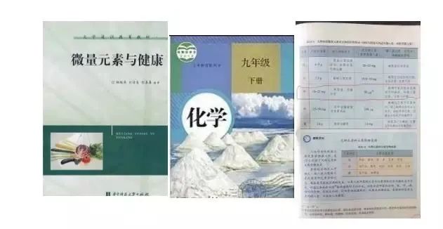 补硒能预防肺癌（补硒对肺癌有好处吗）-硒宝网