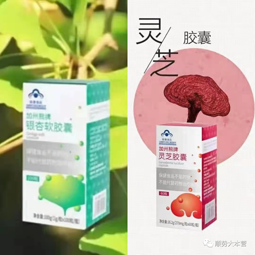 胃不好补硒好吗(最好的补硒食品)-硒宝网