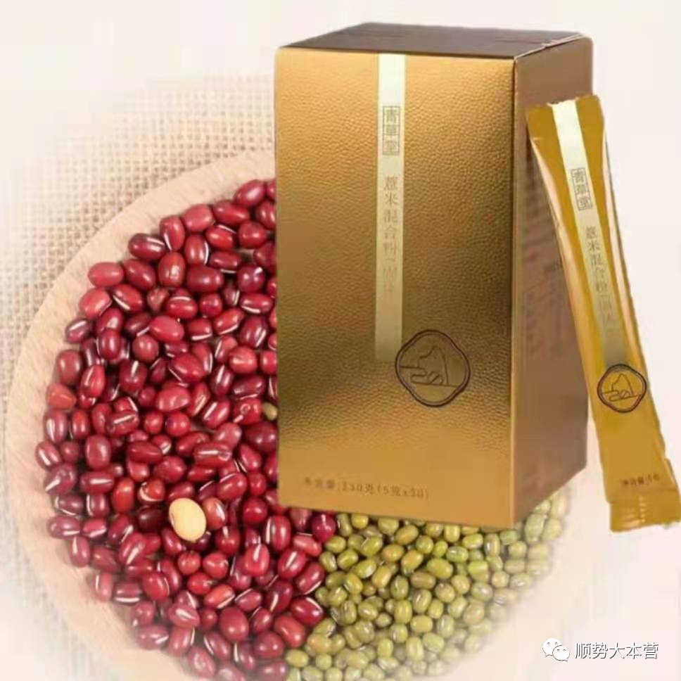 胃不好补硒好吗(最好的补硒食品)-硒宝网