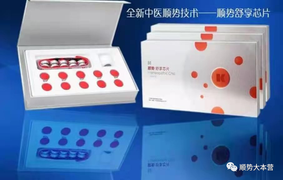 胃不好补硒好吗(最好的补硒食品)-硒宝网