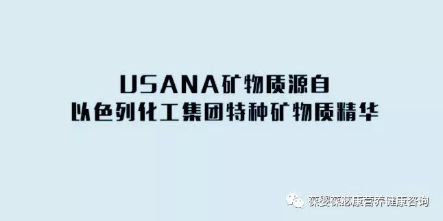 甲状腺补硒葆婴(补硒甲状腺)-硒宝网