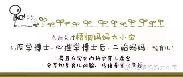 婴儿需要补铁吗(婴儿补铁需要吃维生素c吗)-硒宝网