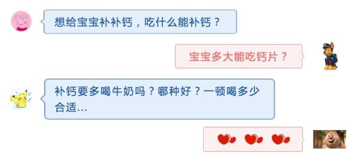 婴儿需要补锌吗(婴儿补锌需要多长时间)-硒宝网