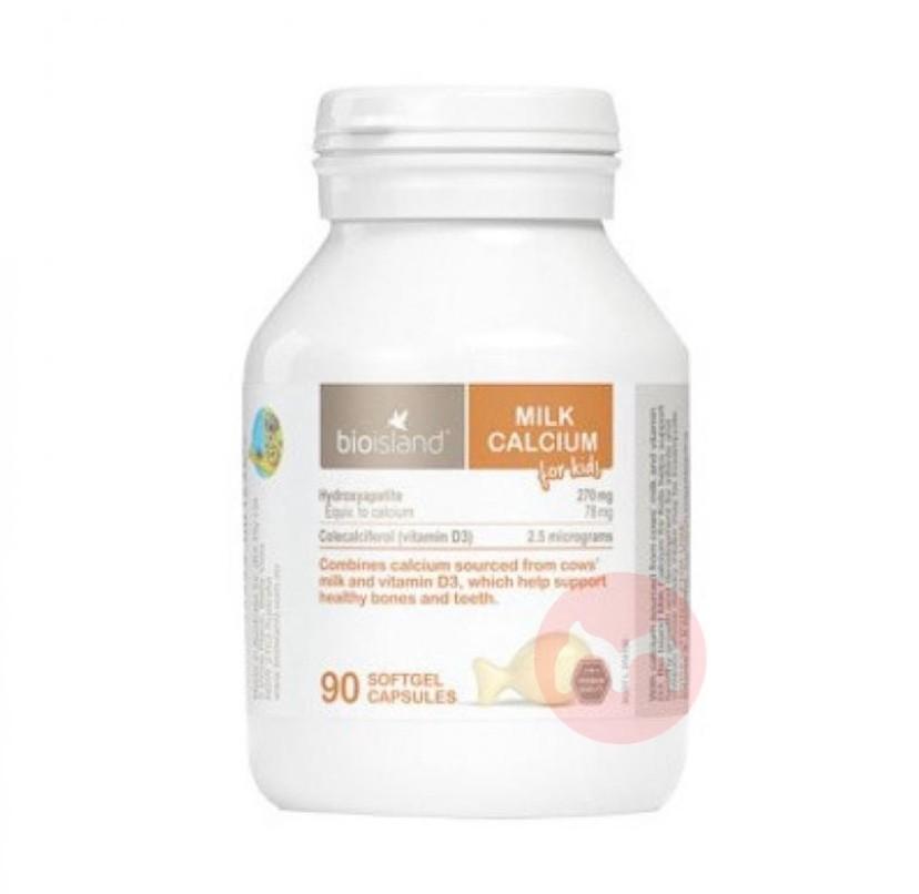 婴儿需要补锌吗(婴儿补锌需要多长时间)-硒宝网