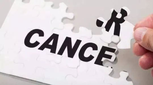 哪种中药能补硒(吃什么中药补硒)-硒宝网