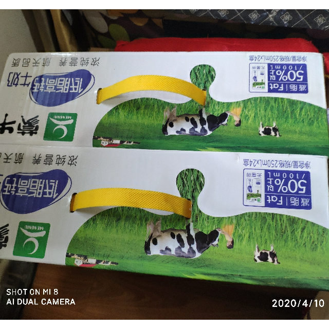 什么可以补钙（补钙可以提高免疫力吗）-硒宝网