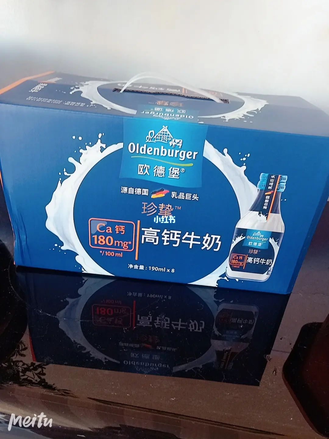 什么可以补钙（补钙可以提高免疫力吗）-硒宝网