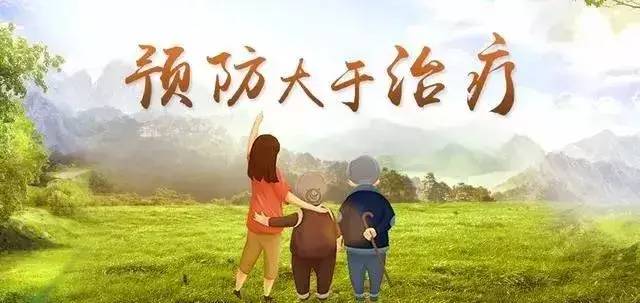 哪种中药能补硒（能补硒的药）-硒宝网