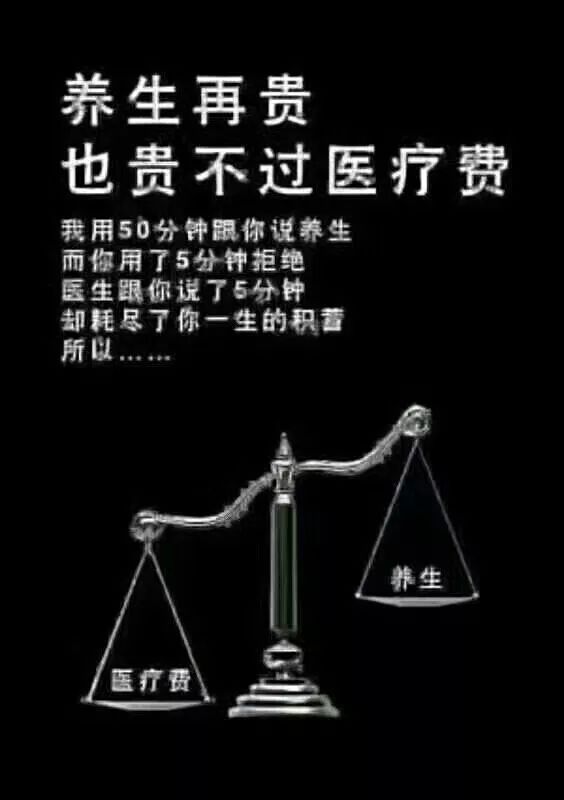 全民补硒的资料(全民补硒工程骗局2017)-硒宝网