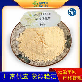 动物补硒的作用(动物硒缺乏会有哪些症状)-硒宝网