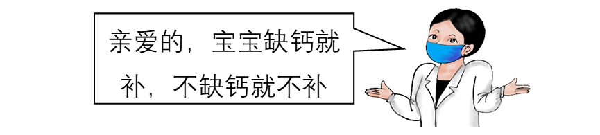 婴儿需要补锌吗(婴儿补锌需要补多久)-硒宝网