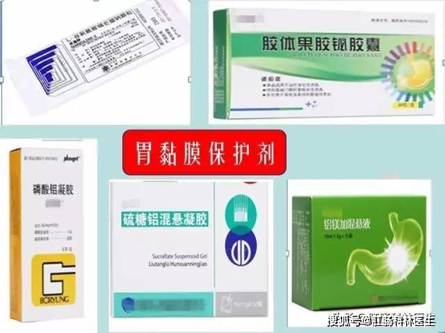 补硒为什么饭前(硒片是空腹吃还是饭后吃)-硒宝网