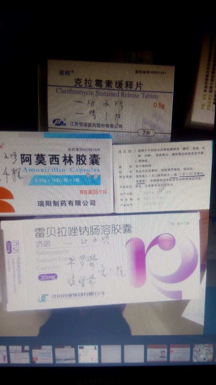 补硒为什么饭前(硒片是空腹吃还是饭后吃)-硒宝网