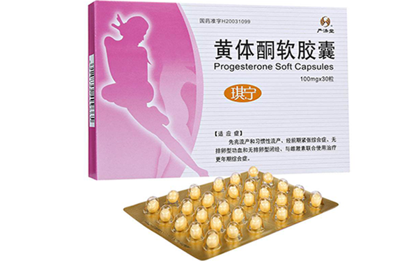 囊肿需要补硒吗（补囊肿需要硒片多久）-硒宝网