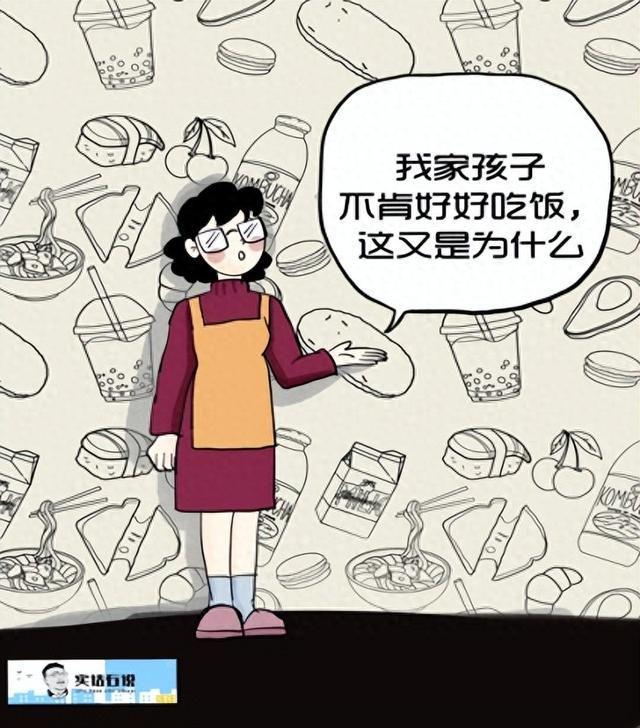 补锌的药(药补锌硒需要注意什么)-硒宝网