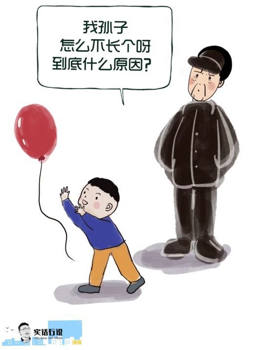 补锌的药(药补锌硒需要注意什么)-硒宝网