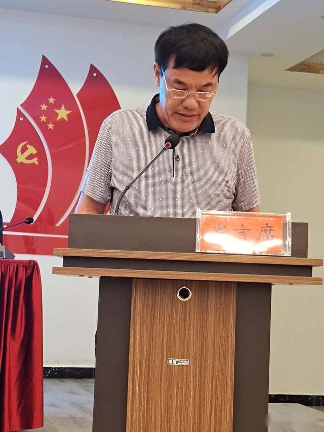 补硒协会的会长(中国保健协会科学补硒)-硒宝网