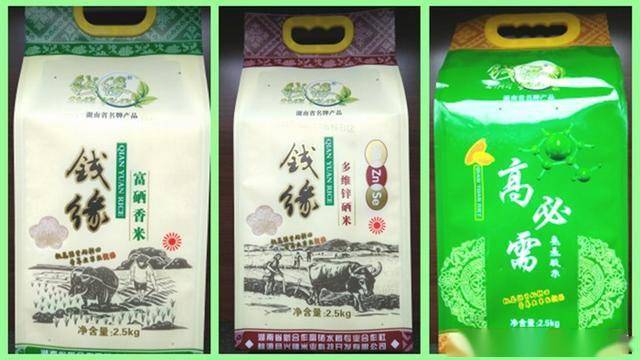 补硒协会的会长(中国保健协会科学补硒)-硒宝网