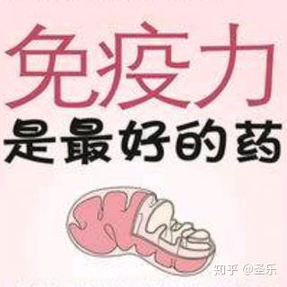 补硒能抗HPV（补硒对hpv有作用吗）-硒宝网