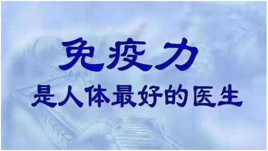 补硒能抗HPV（补硒对hpv有作用吗）-硒宝网