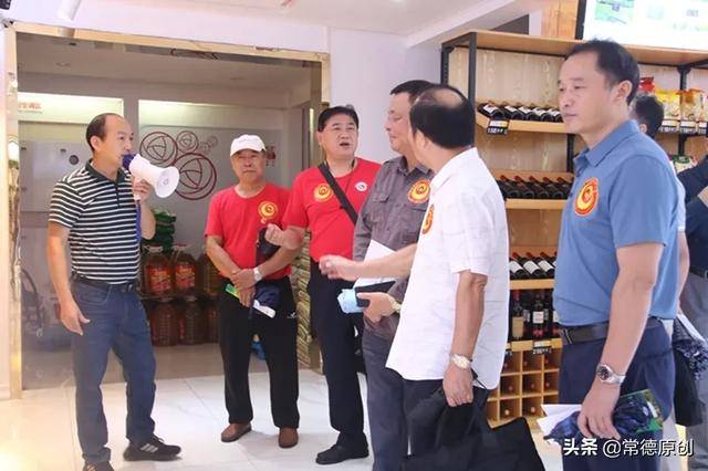 补硒协会的会长(中国营养学会建议补硒量)-硒宝网