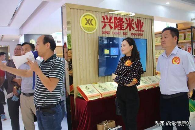 补硒协会的会长(中国营养学会建议补硒量)-硒宝网