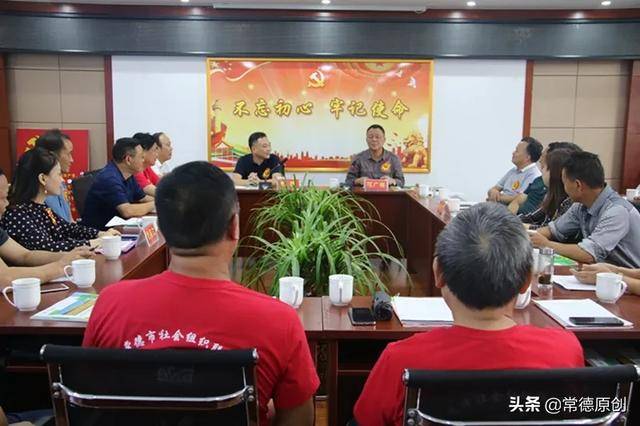 补硒协会的会长(中国营养学会建议补硒量)-硒宝网