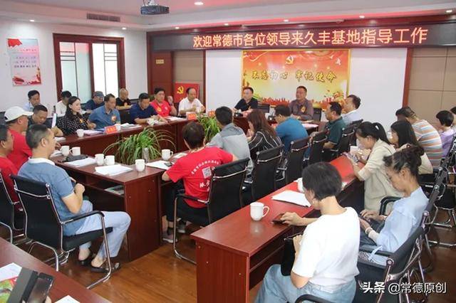 补硒协会的会长(中国营养学会建议补硒量)-硒宝网