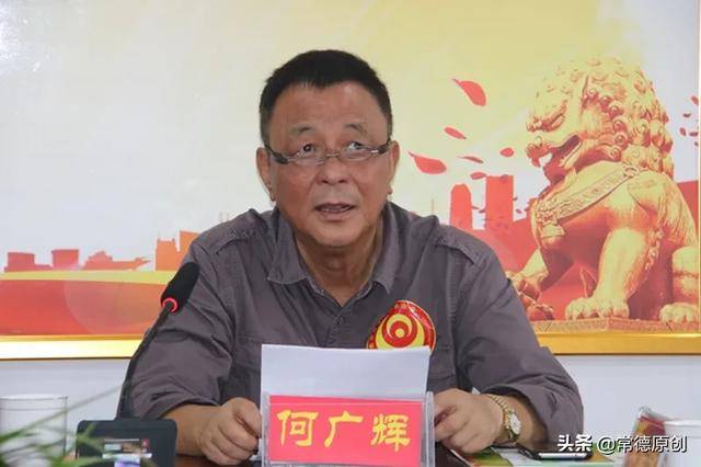 补硒协会的会长(中国营养学会建议补硒量)-硒宝网