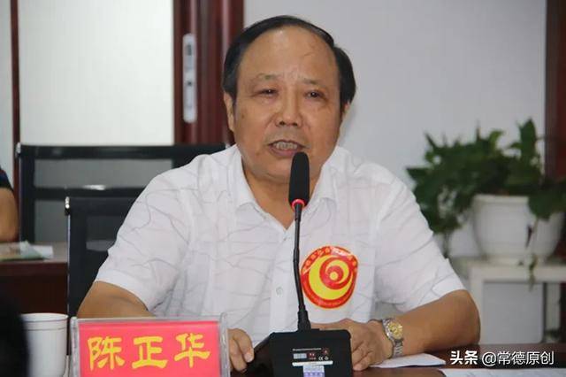 补硒协会的会长(中国营养学会建议补硒量)-硒宝网