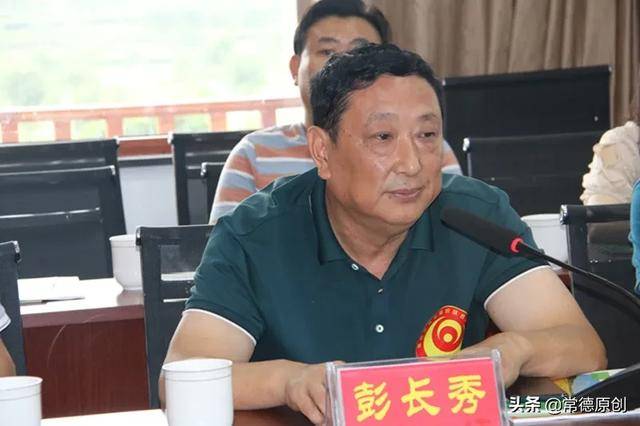 补硒协会的会长(中国营养学会建议补硒量)-硒宝网