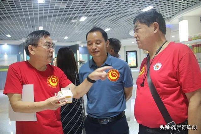 补硒协会的会长(中国营养学会建议补硒量)-硒宝网