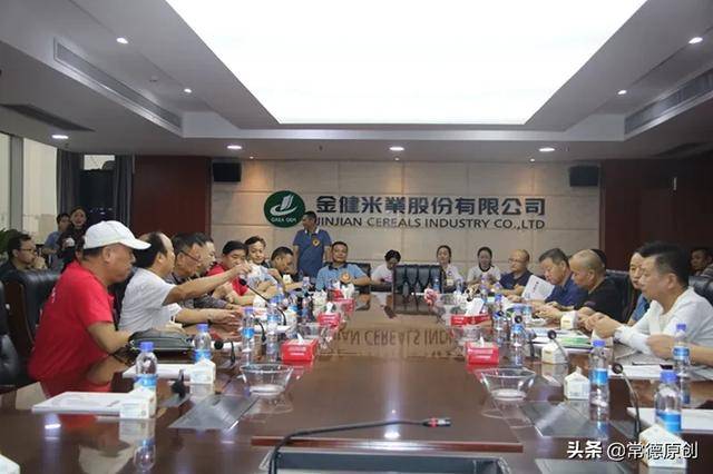 补硒协会的会长(中国营养学会建议补硒量)-硒宝网