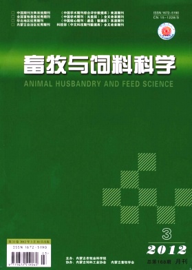 仔猪补硒的药物(药物补仔猪硒怎么补)-硒宝网