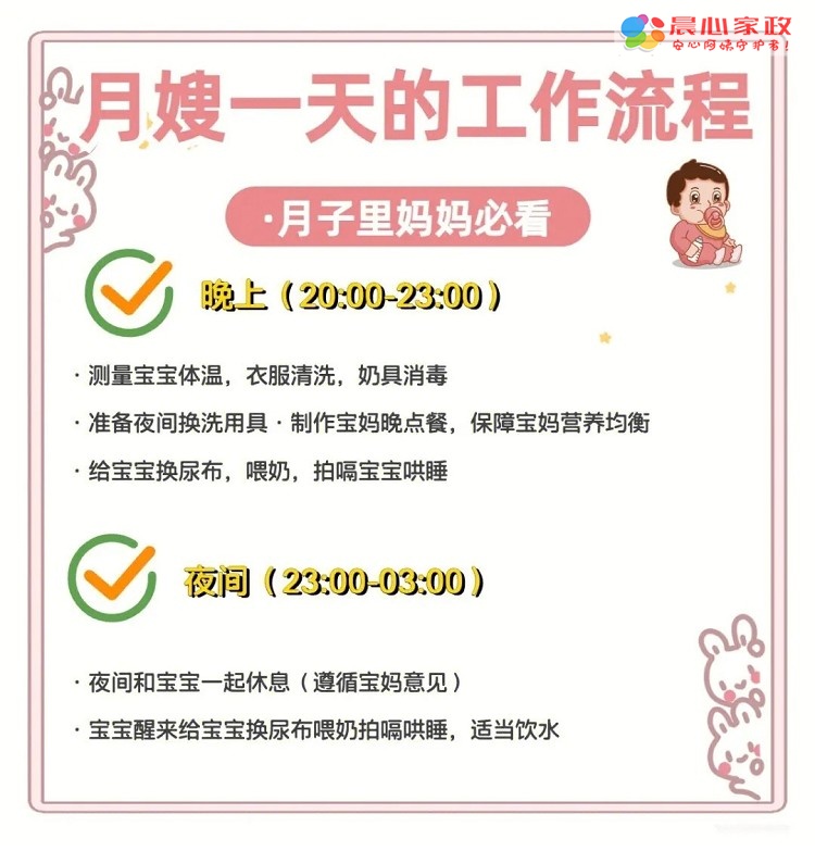 补硒对听力好吗(补听力吃什么)-硒宝网