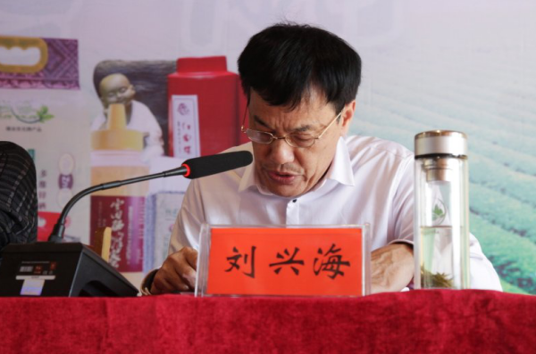 补硒协会的会长(中国补硒协会会长)-硒宝网