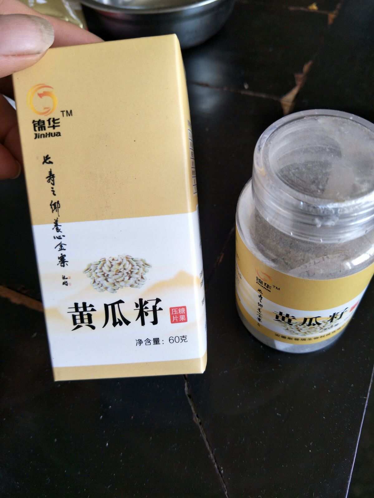 黄瓜籽补钙(黄瓜籽补钙好还是钙片补钙好)-硒宝网