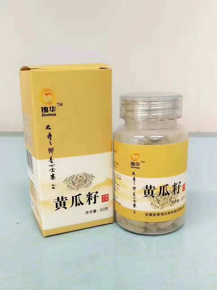 黄瓜籽补钙(黄瓜籽补钙好还是钙片补钙好)-硒宝网