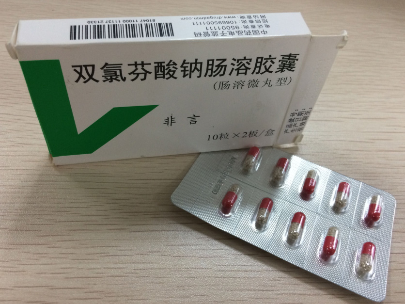 补硒治疗骨关节(硒和骨关节有什么关系)-硒宝网