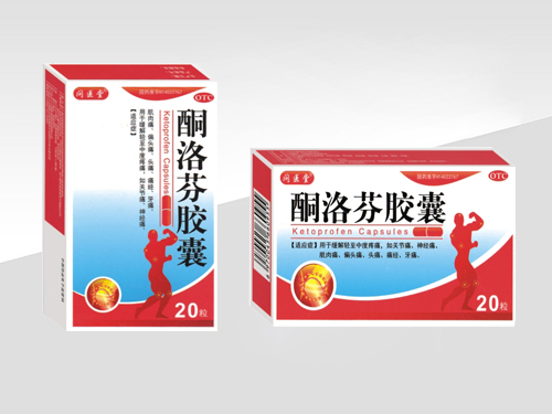 补硒治疗骨关节(硒和骨关节有什么关系)-硒宝网