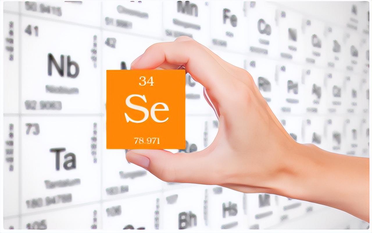 硒可以长期补吗(硒要长期补一直补)-硒宝网