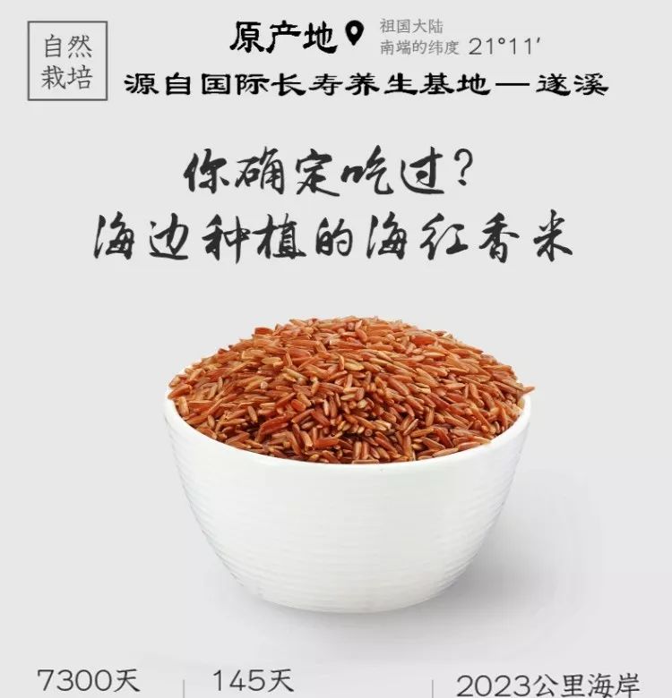 补硒减肥明显吗(硒有助于减肥吗)-硒宝网