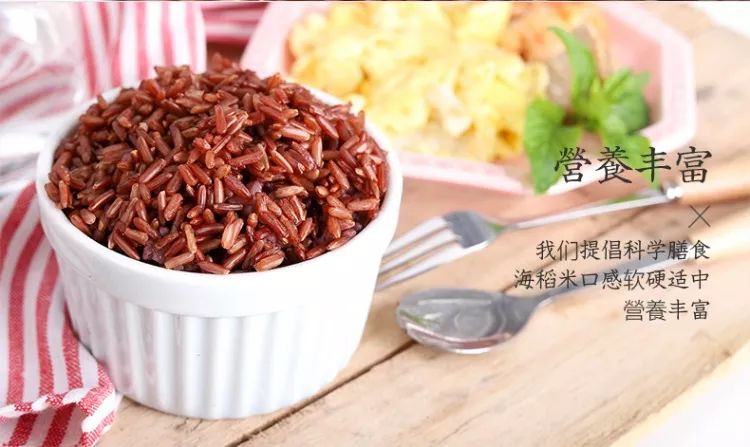 补硒减肥明显吗(硒有助于减肥吗)-硒宝网